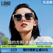 LOHO墨镜女士2023gm大框太阳镜显脸小网红眼镜男女潮防紫外线