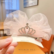 粉色超仙女孩公主蕾丝后脑勺发夹儿童甜美百搭蝴蝶结飘带发卡