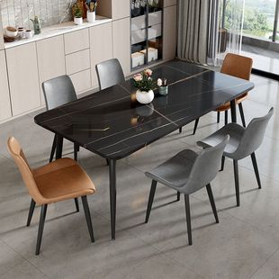 意式岩板餐桌现代简约家用小户型长方形，餐厅饭桌大理石餐桌椅组合