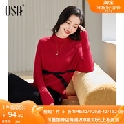 OSA欧莎设计感红色软糯麻花针织衫打底毛衣女士秋冬季2022年
