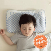 婴儿枕头幼儿0-1新生宝宝定型枕3岁以上儿童枕防止偏头幼儿园枕四