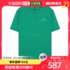 韩国直邮j.lindeberg上装t恤男女款绿色短袖，立领经典款复古日常