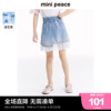 minipeace太平鸟童装，女童牛仔裙2023夏装短裙子儿童半身裙