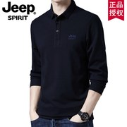jeep吉普长袖t恤男士春秋，商务休闲宽松纯色，polo衫舒适上衣潮