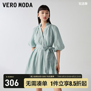 Vero Moda连衣裙2023春夏优雅气质甜美V领系带纯色暗花泡泡袖