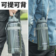 夏季大容量塑料水杯带吸管背带户外便携太空杯子运动水壶3000