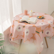 芬兰设计师款桌布布艺棉麻桌布，植物餐桌布圆桌，桌布长方形防水桌布