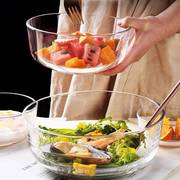 玻璃碗耐高温家用沙拉碗透明大碗玻璃盆水果碗汤碗饭碗泡面碗餐具
