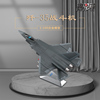 1:100歼35战斗机模型，合金仿真成品，j35军事航模退伍收藏纪念品