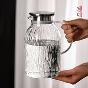 耐热冰川纹水壶凉水壶玻璃，耐高温冷水壶，家用凉茶壶大容量凉杯套装