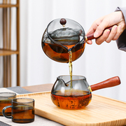 玻璃茶壶大容量耐高温侧把泡茶壶，家用围炉煮茶功夫茶具套装烧水壶