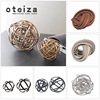 Oteiza现代奢华铜色装饰金属摆件简约欧式创意书房办公室金属绣球