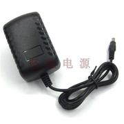 通用OPPLE欧普LED台灯OP006-2000300CH电源适配器20V300MA充电器