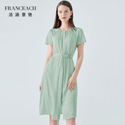 法涵意弛重磅真丝连衣裙，法式优雅气质豆绿色薄荷，绿桑蚕丝衬衫裙子