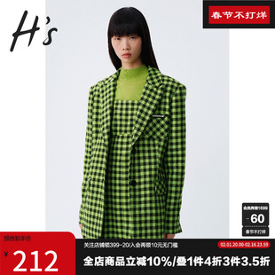 HS奥莱冬季女装商场同款绿色格子高级棋盘格中长款西装外套