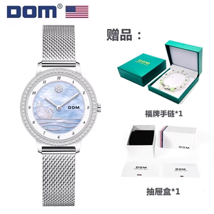 dom腕表时尚，浪漫天鹅湖女士手表，g-1537d-2mq