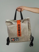 进口Tyvek杜邦纸袋双肩背包带定制logo图案文创产品订做手提购物