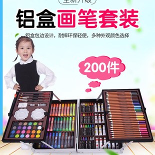 儿童画笔水彩笔绘画套装可水洗，小孩画画工具，丙烯颜料美术礼盒画本