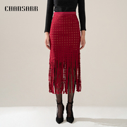 香莎CHANSARR 别致设计酒红格子镂空流苏半裙 时尚百搭不规则长裙