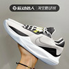 Nike耐克运动鞋男鞋PRECISION VI实战篮球鞋训练鞋DD9535-007-008