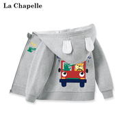 拉夏贝尔宝宝外套春秋款，1-3岁男童秋季上衣儿童早秋婴儿衣服