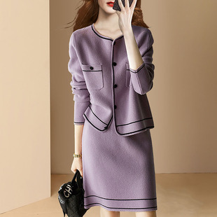 欧美名媛小香风减龄漂亮针织，紫色套装女2023春季法式两件套裙