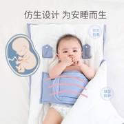 婴幼儿睡袋秋冬一月婴儿防惊跳三个月宝宝小月龄冬季加厚防寒