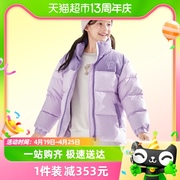 巴拉巴拉女童羽绒服，冬季中长款童装中大童，保暖外套毛巾绣