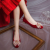 红色秀禾婚纱两穿平底婚鞋新娘，鞋2023孕妇不累脚粗跟方头单鞋