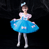 六一儿童演出服女童蓬蓬，纱裙幼儿园舞蹈服可爱公主，裙蝴蝶结表演服