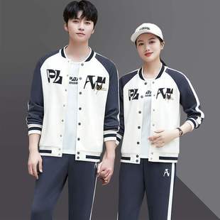 运动套装男士2023秋季韩版男女棒球，服外套春秋情侣休闲跑步套装女