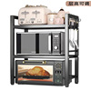 厨房微波炉架子置物架多功能，支架多层家用烤箱台面，电饭煲收纳架子