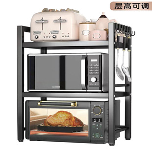 厨房微波炉架子置物架多功能支架，多层家用烤箱，台面电饭煲收纳架子