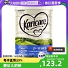 自营新西兰进口可瑞康Karicare 婴幼儿牛奶粉4段 900g/罐有机