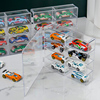 玩具车模展示架透明模型，收纳架多美卡，收纳盒陈列柜小汽车展示可叠