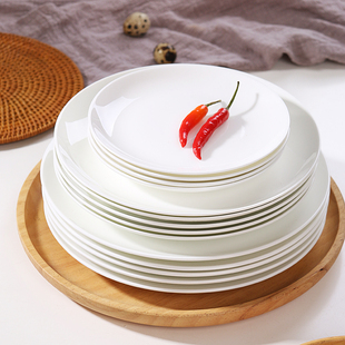 6只装纯白色盘子菜盘家用陶瓷圆形碟子平盘饭盘创意个性骨瓷套装