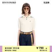 iiiviviniko“软糯精纺羊毛”海军，领条纹针织，开衫女m310106647a