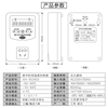 xh-w2403高精度数字温控器，温控开关插座，养殖控温宠物加热控温