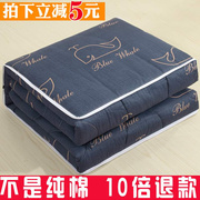 全棉抱枕被子两用空调被汽车毯子靠垫E被办公室靠枕沙发午睡枕头
