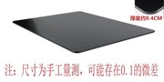 耐高温微晶面板双灶电磁炉面板，配件尺寸380*680mm可定制