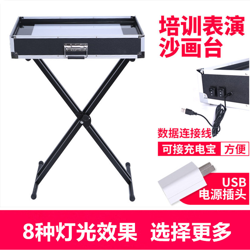 沙畫台初學者新款兒童彩沙手工制作成人親子表演台箱機益智套在類目 玩具/童車/益智/積木/模型, 手工製作/創意DIY, 沙畫/膠畫/其他畫中 - 來自Buy2taobao.com提供專業的淘寶代購服務