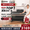珠江艾茉森电钢琴88键重锤电子钢琴家用初学者专业考级演奏v05