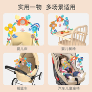 新生婴儿玩具床铃悬挂式岁车载安全座椅安抚宝宝益智推车挂件160-