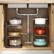 厨房置物架家用落地多层锅具收纳架子多功能下水槽橱柜分层放锅架