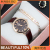 wrist watches 2024皮带石英表女士腕表时尚手表女表小众轻奢