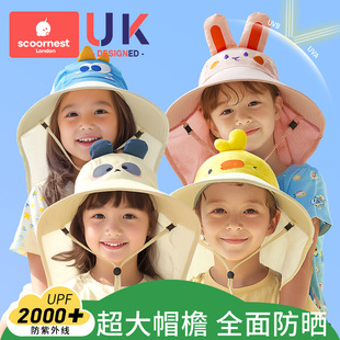 儿童防晒帽防紫外线宝宝，遮阳太阳帽男女童夏季渔夫，沙滩帽子大帽檐