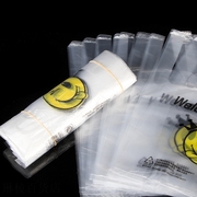笑脸袋加厚塑料袋可印刷打包食品外卖袋大号手提包装袋背心袋
