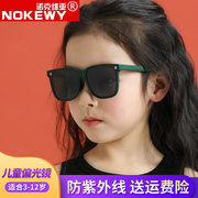 GM儿童防紫外线太阳镜女童偏光墨镜潮男童宝宝眼镜不伤眼睛酷