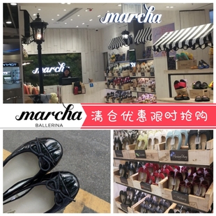 marcha蝴蝶结圆头芭蕾舞小香风平底女单鞋百搭软底平底懒人鞋