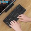 bow航世笔记本电脑台式机外接有线键盘usb，无线静音巧克力小型家用